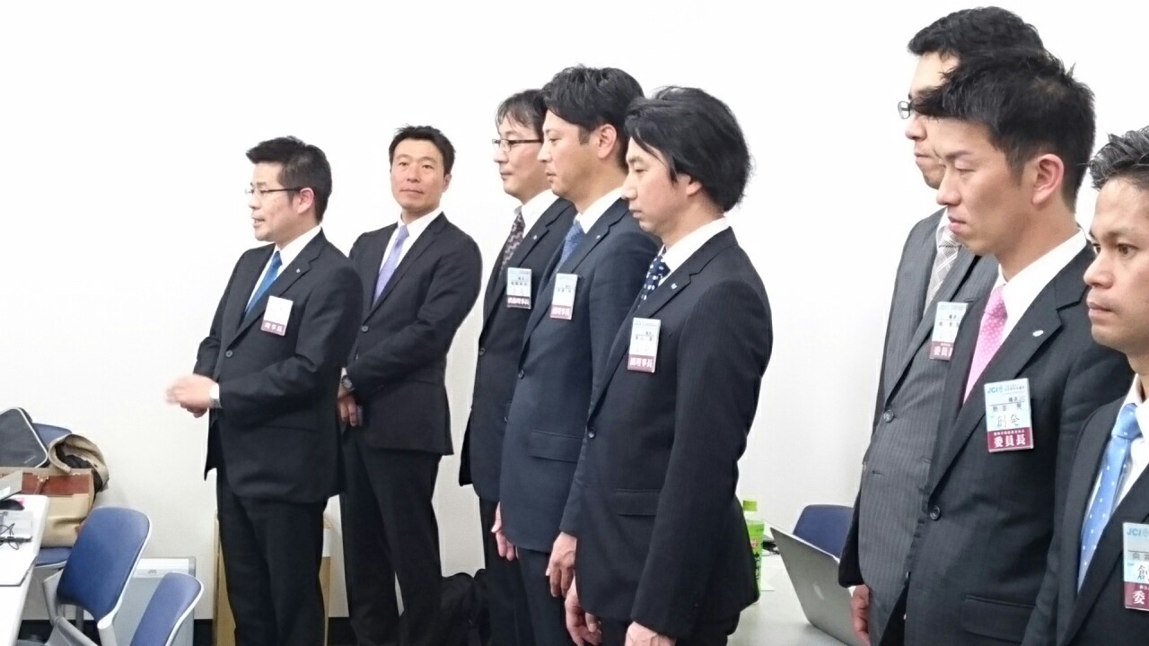 47神奈川ブロック役員会議_1350